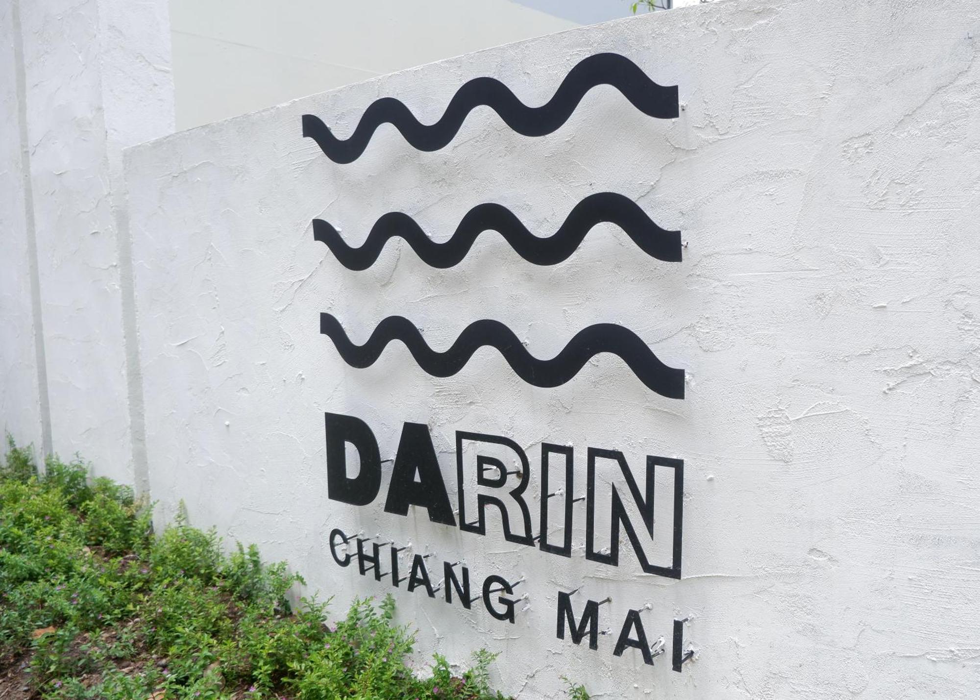 Darin Chiangmai Hotel And Residence Чиангмай Екстериор снимка
